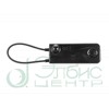  SENSORMATIC MAGNETIC ALARMING 3-TONE LANYARD     